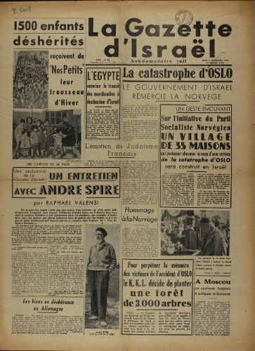 La Gazette d'Israël. 08 décembre 1949 V13 N°194